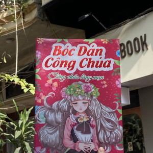 Bóc dán công chúa lãng mạn (2024-48k)